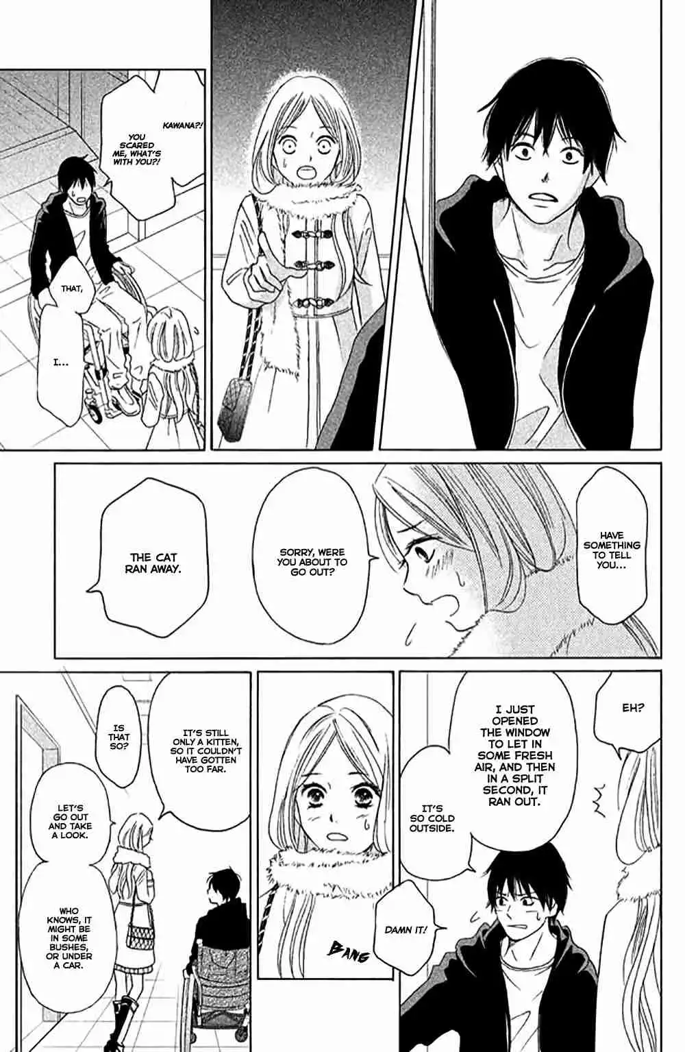 Perfect World (NAKAMURA Asumiko) Chapter 4 30